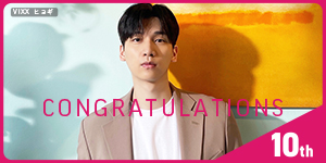 VIXX ヒョギ